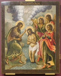 The Baptism of Christ