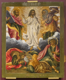 The Transfiguration