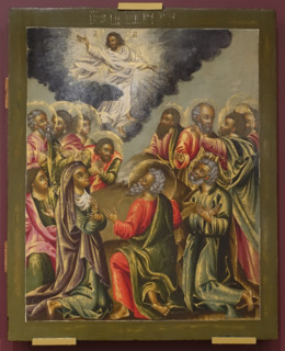 The Ascension