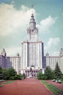 Stalinist sera architecture of the main building of Lomonosov Moscow State University completed 1953.
