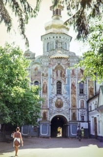 Gate Church of the Trinity.