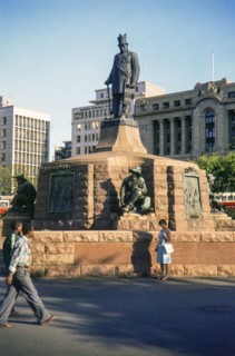 The Paul Kruger statue in Pretoria's Church Square depicts Paul Kruger, the influential Boer political and military leader and President of the South African Republic from 1883 to 1900. Sculpted by An...