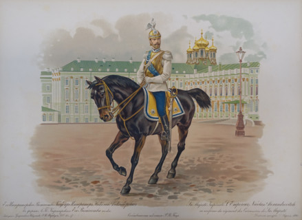Nicholas II in the uniform of the Life Guards Cuirassier Regiment.