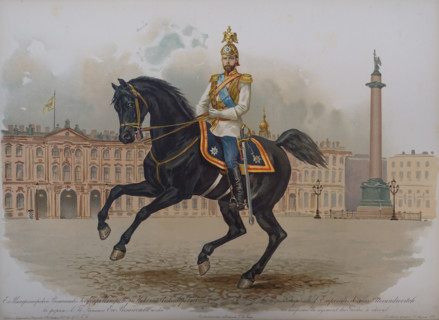 Nicholas II in the uniform of the Life Guards Cavalry Regiment.