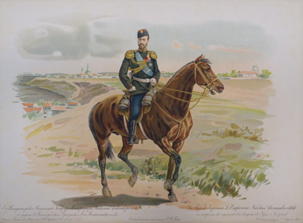 Nicholas II in the uniform of the 44th Nizhny Novgorod Dragoon Regiment.