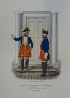 Company officer and Reiter.