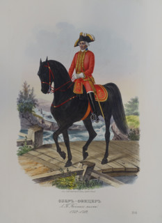 Company officer.