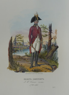 Company officer.