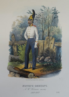 Non-commissioned officer.