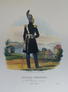 Field-officer.