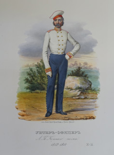 Non-commissioned officer.