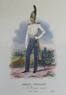 Company officer.