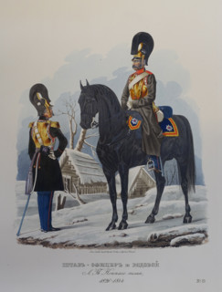 Field-officer and enlisted man.