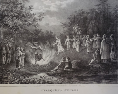 Kupala holiday.