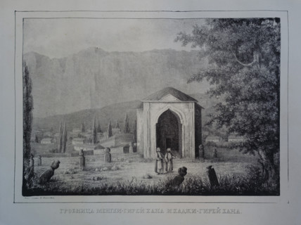 Tomb of Mengli Giray Khan and Haji Giray Khan.