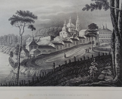 Monastery of the Korenskaya Mother of God.