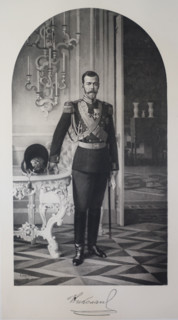 The Sovereign Emperor Nicholas II from a portrait of Dmitriev-Orenburgsky.