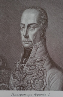 Emperor Franz.