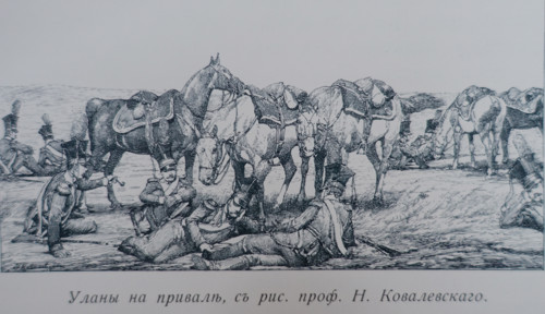 Lancers of the Tsarevich at a halt.