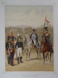 The Odessa Hussar and Ulan Tsarevich Regiment.