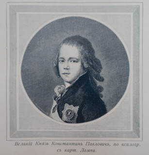 Tsarevich Konstantin Pavlovich.