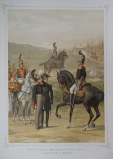 The Life Guards Dragoon Regiment.