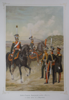 The Life Guards Dragoon Regiment.