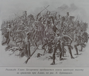 The Tsarevich's lancers patrol breaks through the Swedish infantry at the Battle of Alavo.
