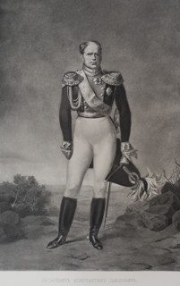 Tsarevich Konstantin Pavlovich.