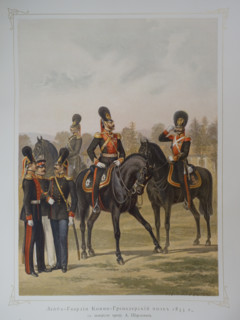 The Life Guards Horse Grenadier Regiment.