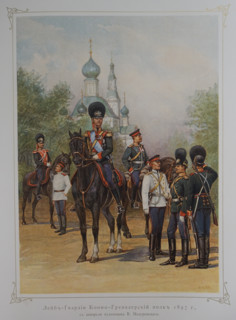 The Life Guards Horse Grenadier Regiment.