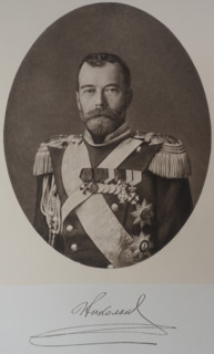 The Russian Tsar Nicholas II.