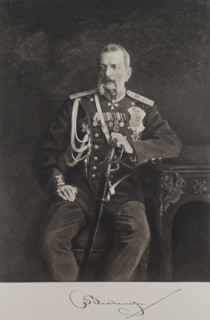 The Russian Grand Duke Vladimir Alexandrovich.