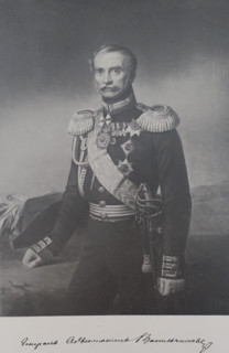 The Adjutant General Vasilchikov Illarion Vasilievich.
