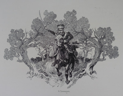 Life Guards Dragoon Regiment.