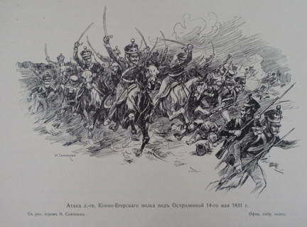 Attack of the Life Guards Horse-Jager Regiment near Ostrolenka on May 14, 1831.