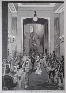 The main staircase of the Grand Palace.