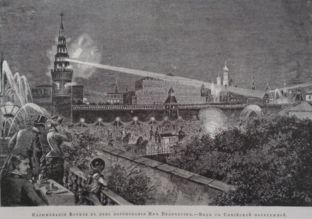 Kremlin Illumination on the day of coronation.
