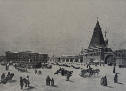 Lubyanka Square.