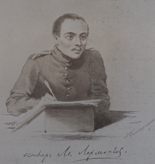 Mikhail Lermontov.