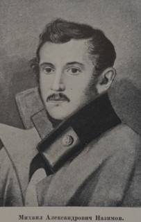 Mikhail Aleksandrovich Nazimov.