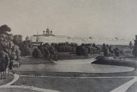 Tsarskoe Selo.