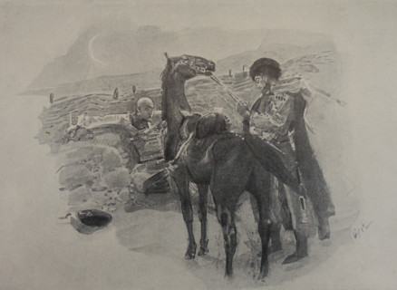 Kazbich and Azamat.