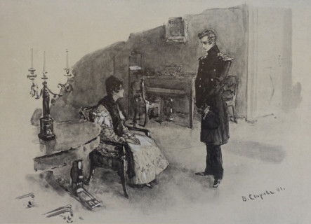 Pechorin's explanation with Princess Mary.
