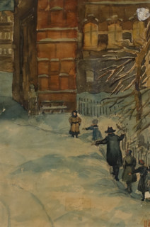 City Scene.