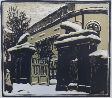 Moscow. Gates of Yakunchikova's house in Kislovsky Lane.