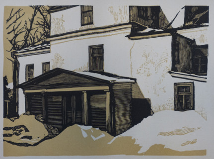 Moscow Yards.