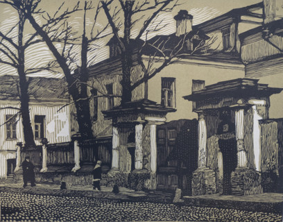 Moscow. Staromonetny Lane.