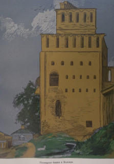 Pyatnitskaya Tower in Kolomna.