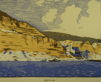 Zhiguli. Chalk mountains on the Volga.